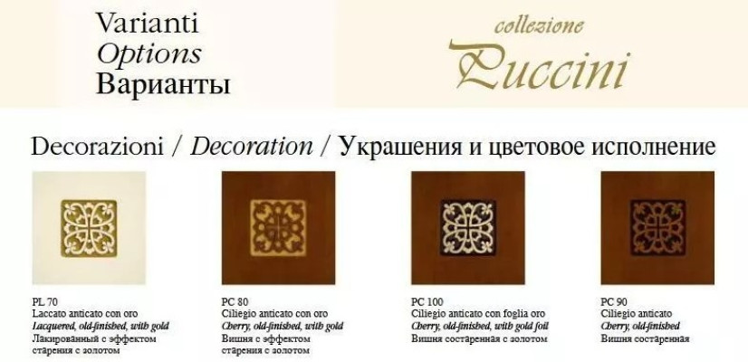 Spisestue sæt bord 4 x stole sæt klassisk 5 dele.