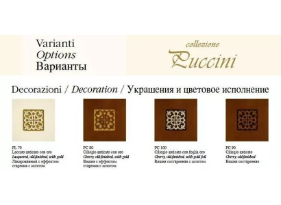 Spisestue sæt bord 4 x stole sæt klassisk 5 dele.